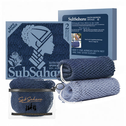 SubSahara African Net Sponge, 2 Pack 45-Inch Exfoliating Bath Scrubber