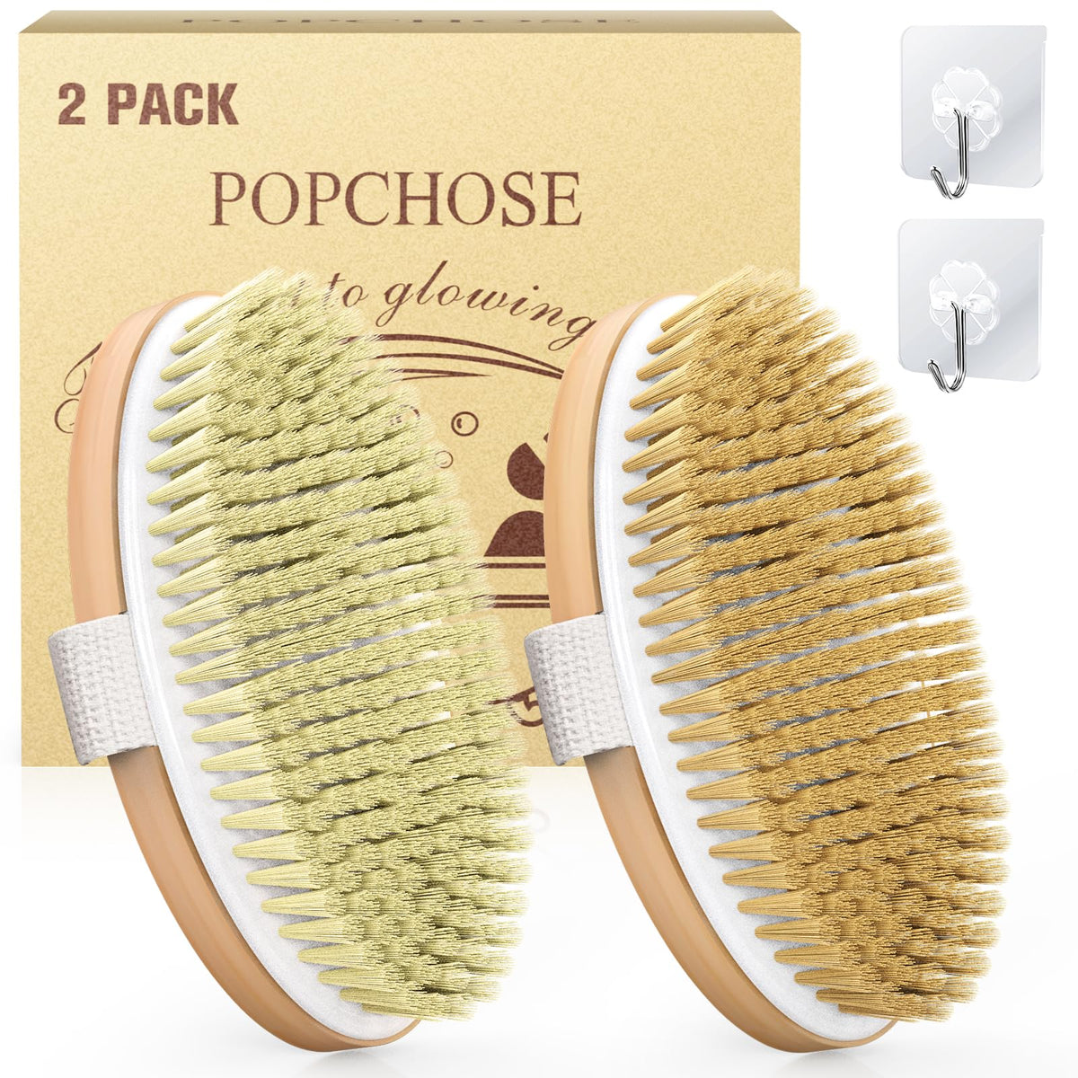 POPCHOSE Dry Brush for Lymphatic Drainage, Dry Brushing Body Brush